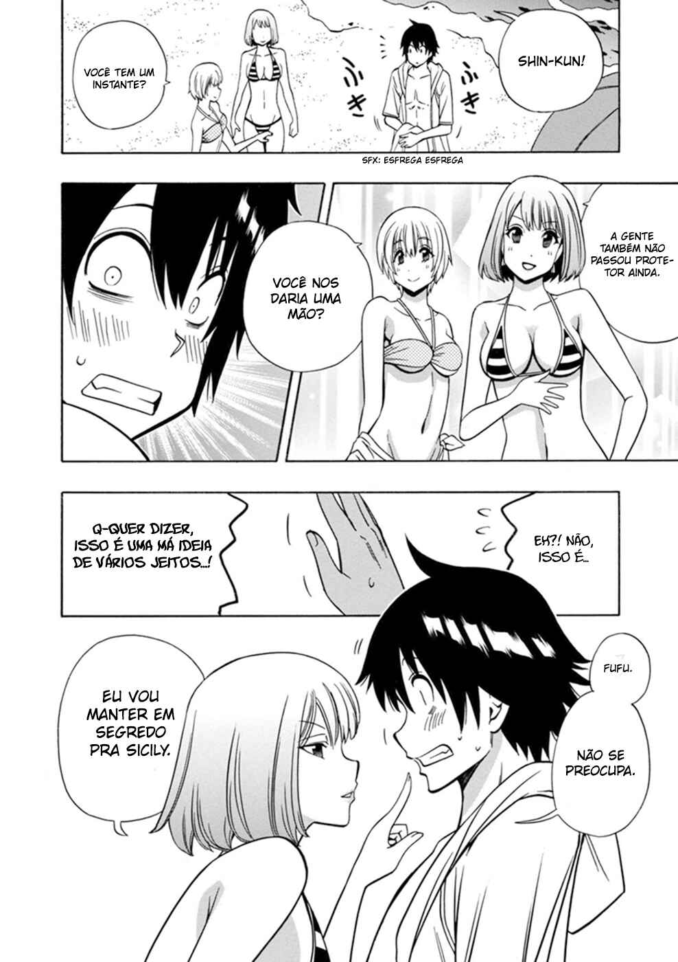 Chapter 27 - Page 43