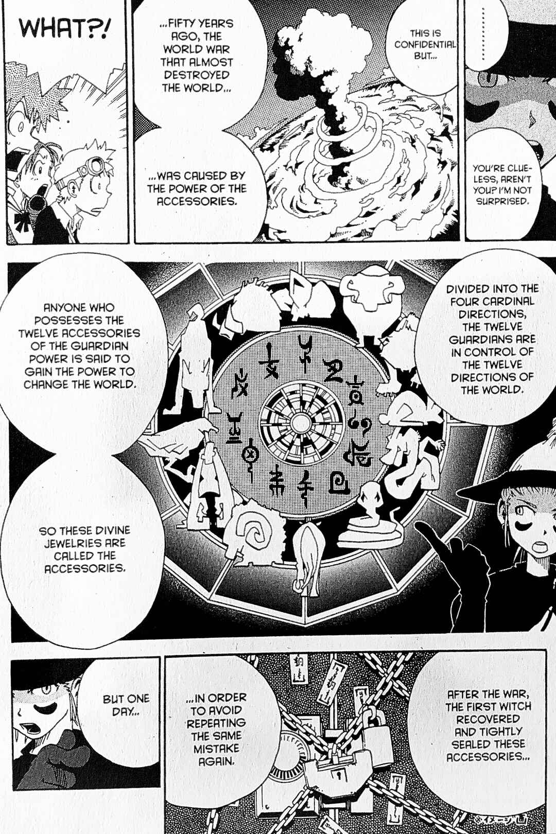 Chapter 15 - Page 12