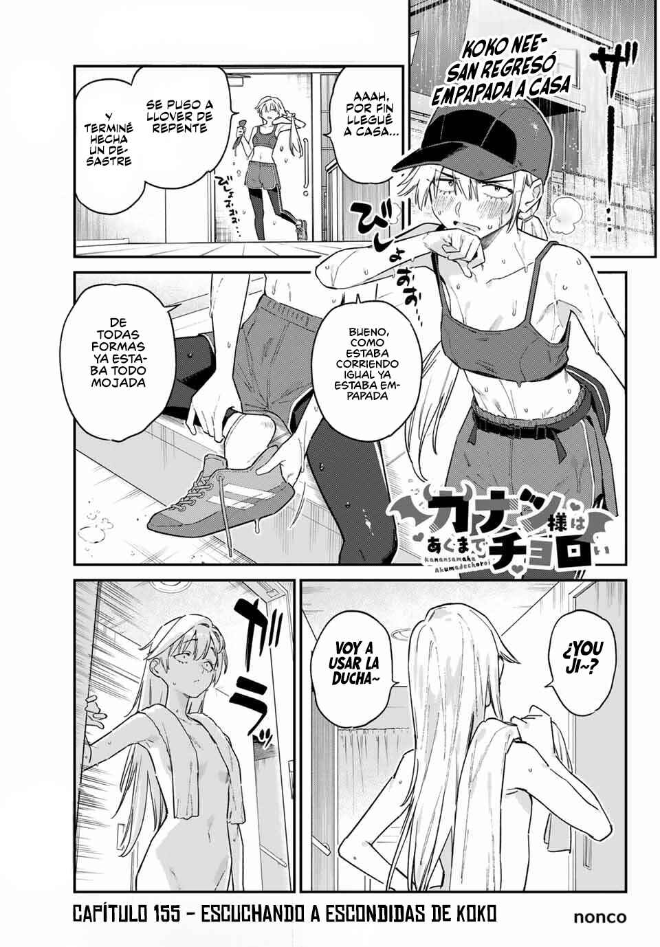 Chapter 155 - Page 4