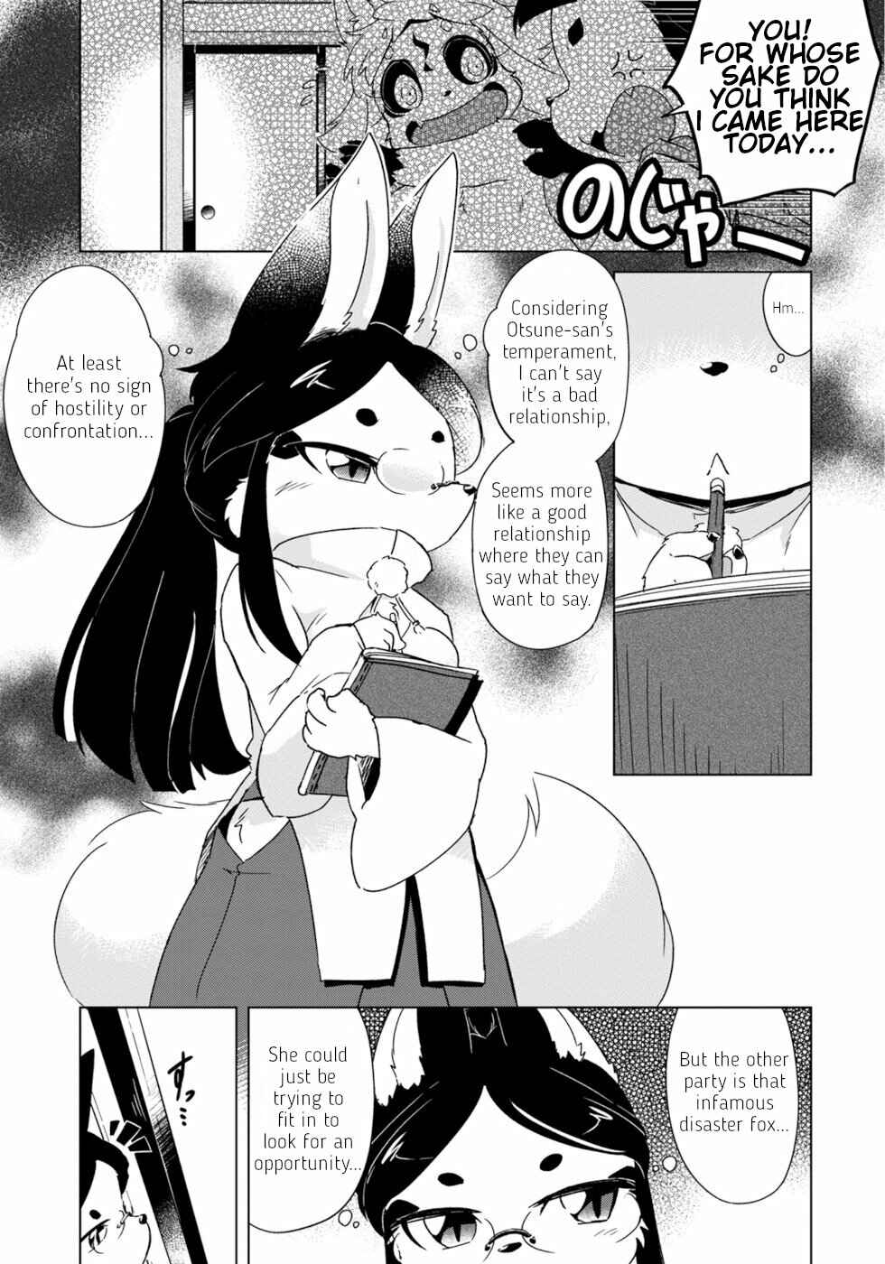 Chapter 12 - Page 11