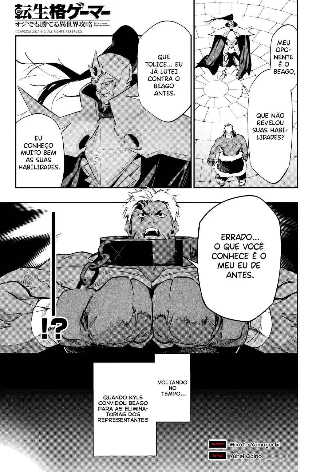 Chapter 17 - Page 2