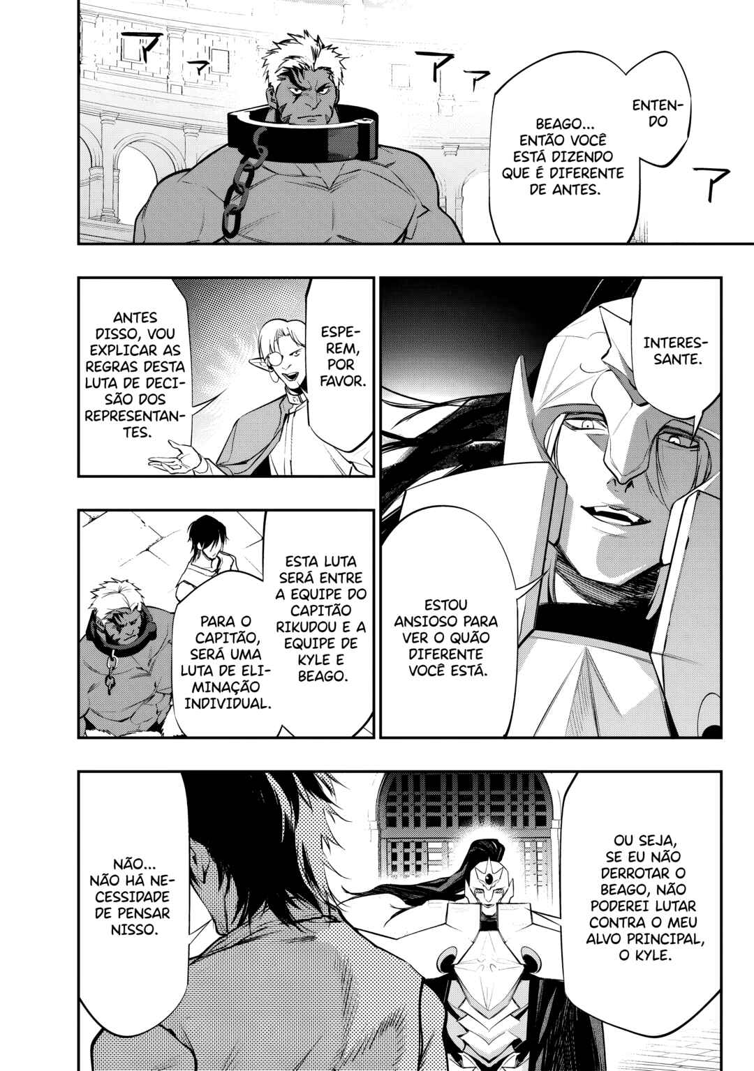 Chapter 17 - Page 5