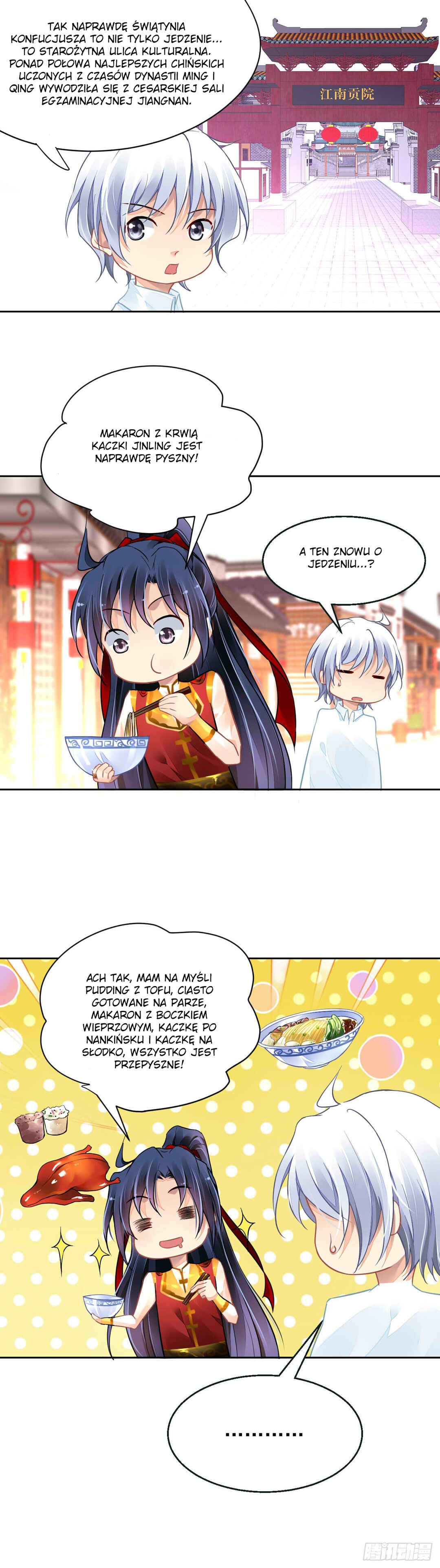 Chapter 477.5 - Page 5