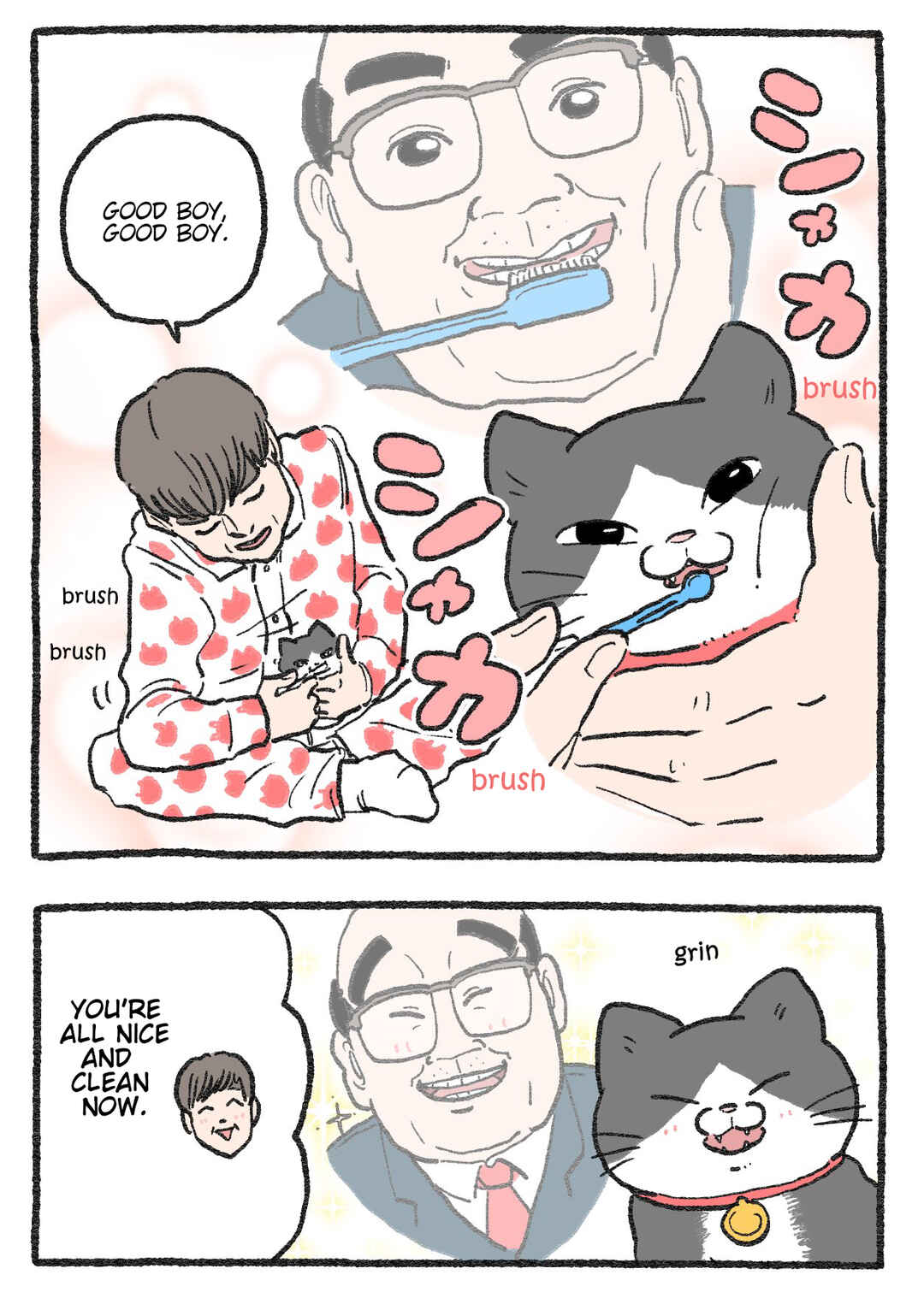 Chapter 429 - Page 2