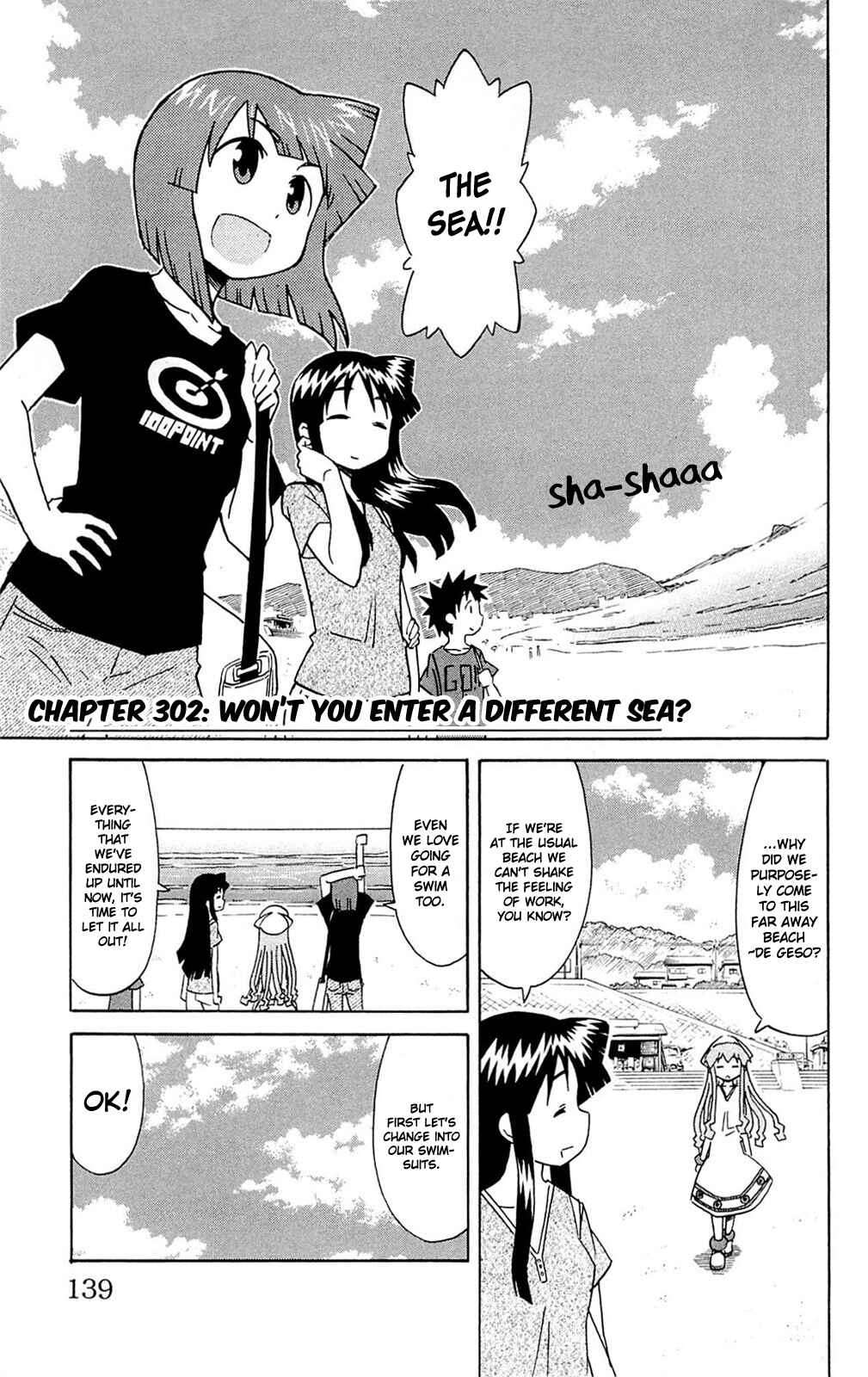 Chapter 302 - Page 1