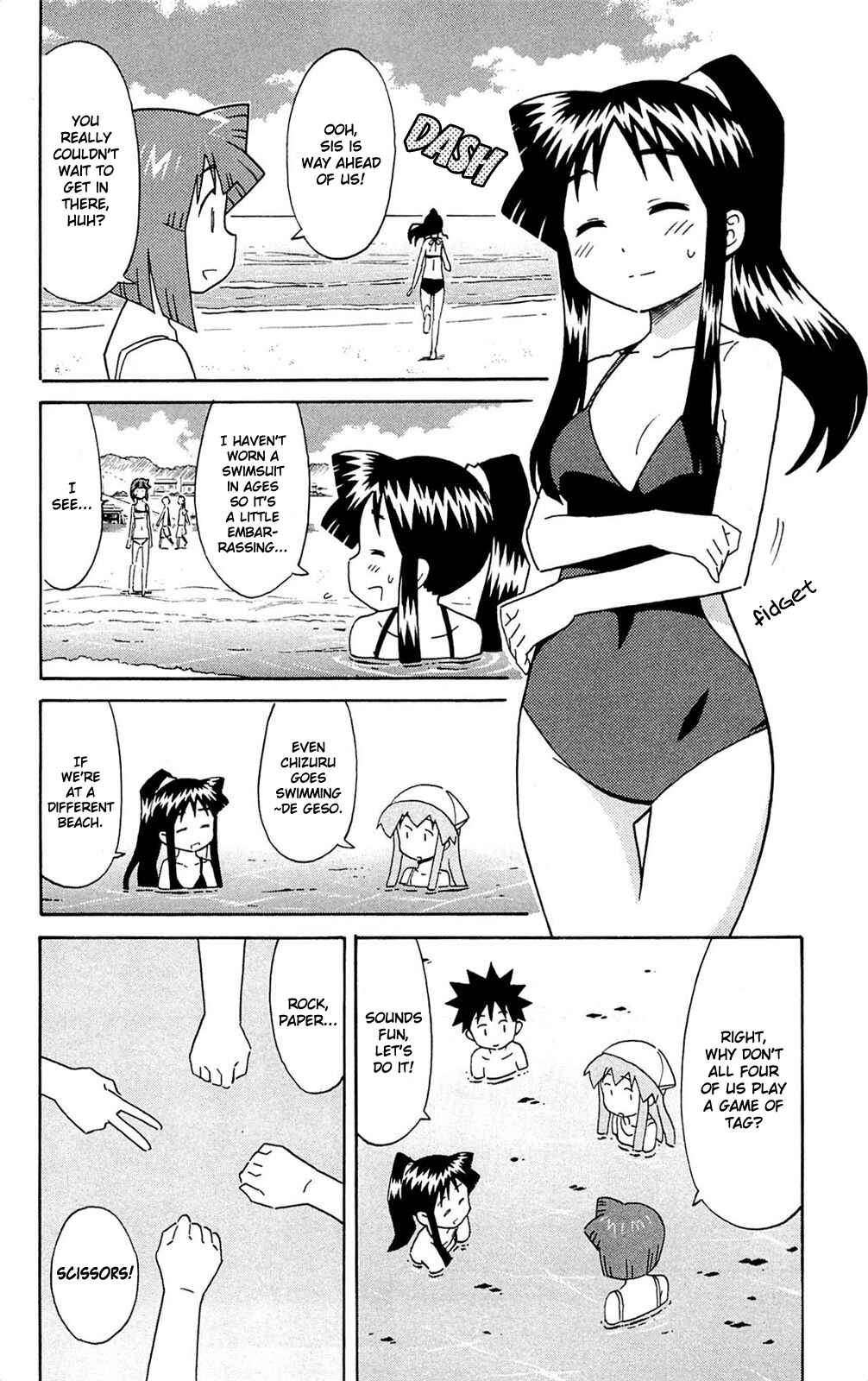Chapter 302 - Page 2