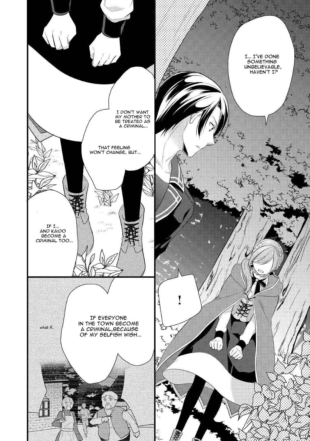 Chapter 26 - Page 25