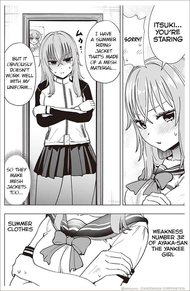 Chapter 32 - Page 2