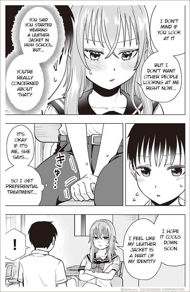 Chapter 32 - Page 3