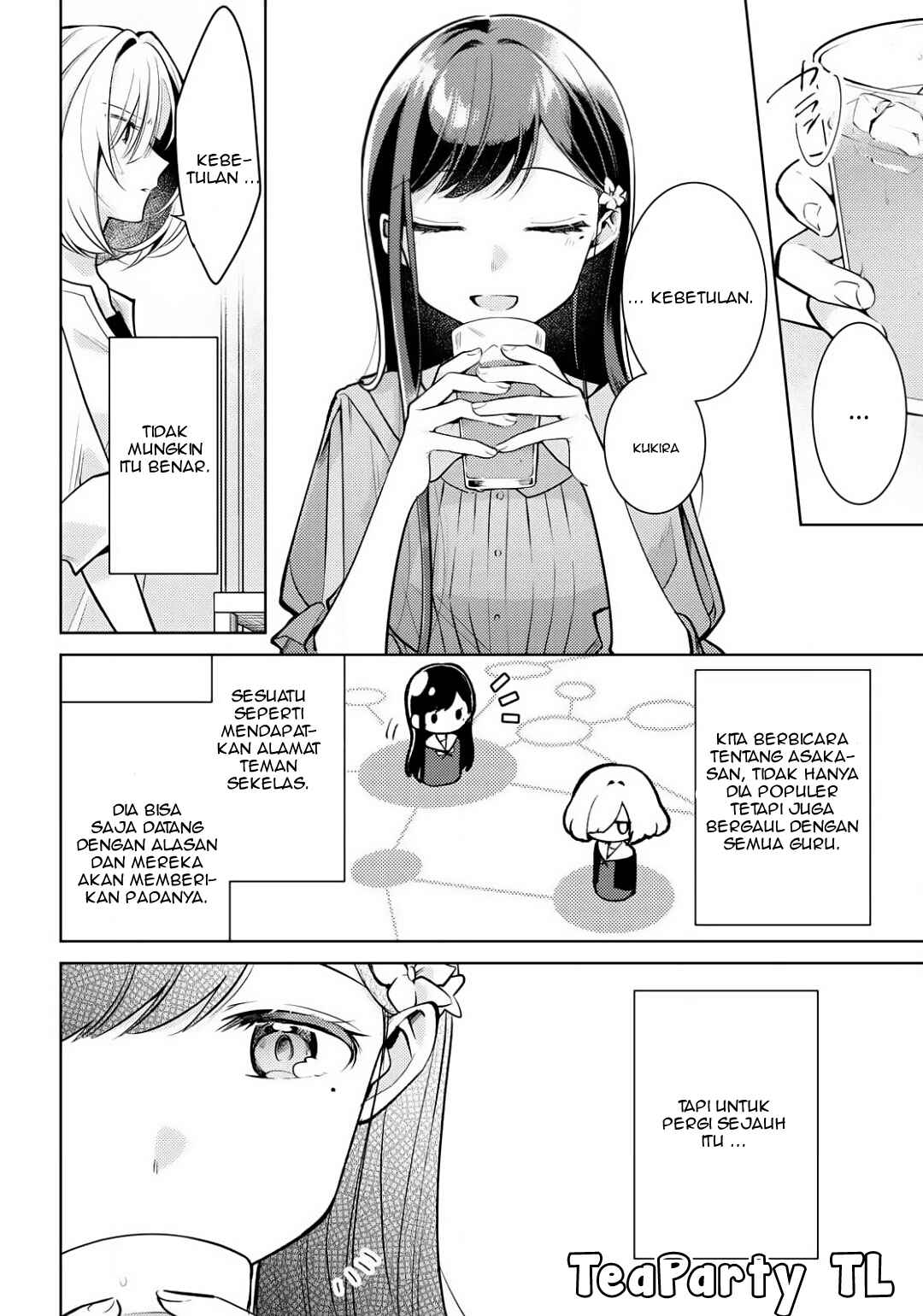Chapter 2 - Page 12