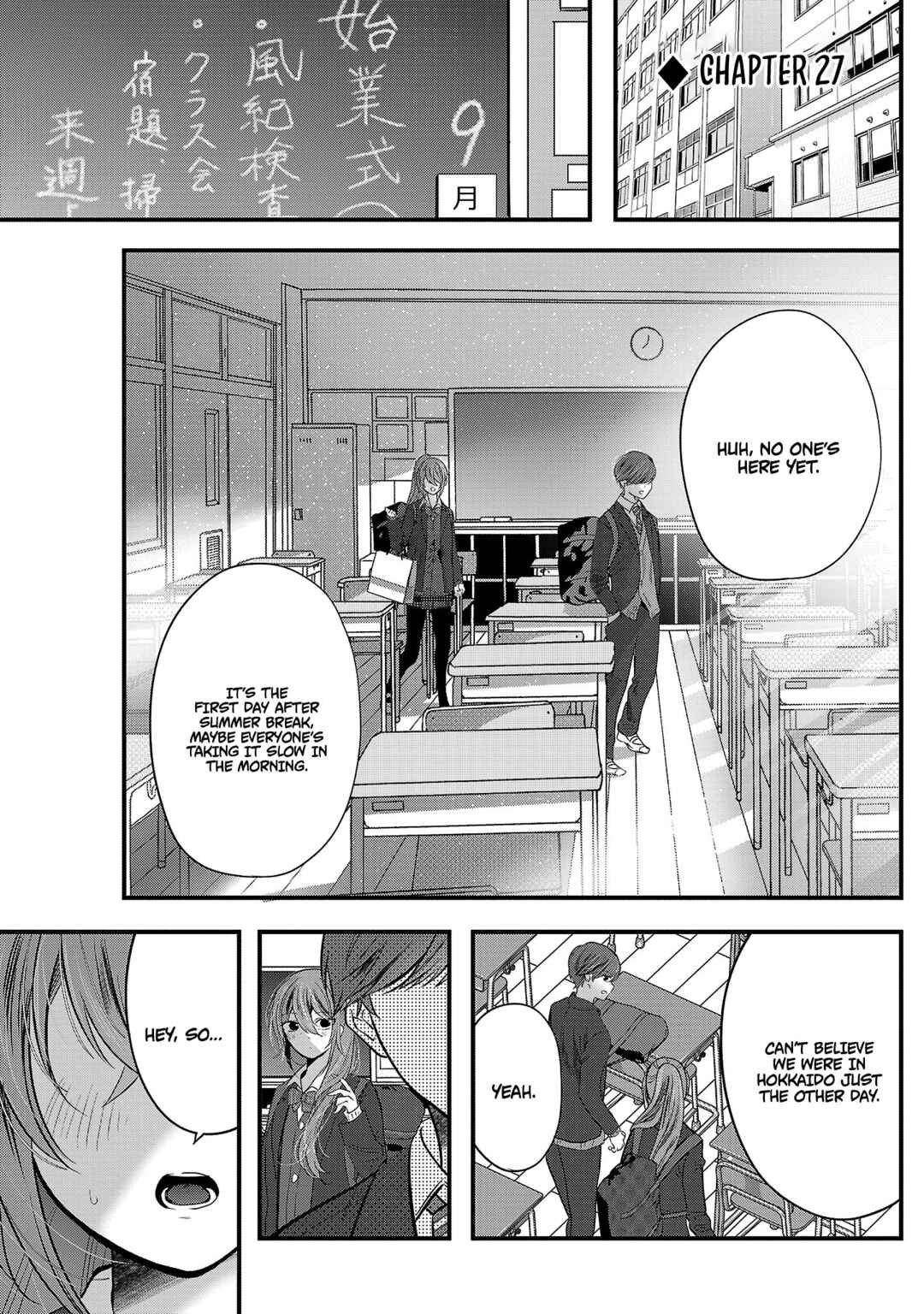 Chapter 27 - Page 2