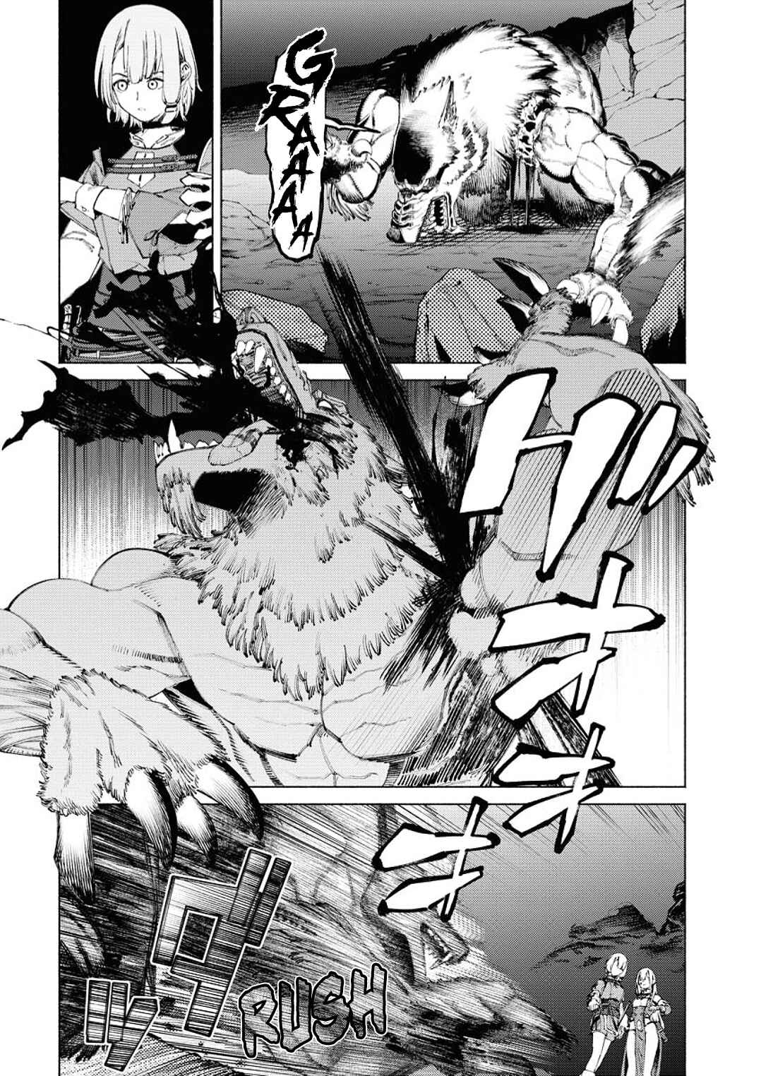 Chapter 2 - Page 6