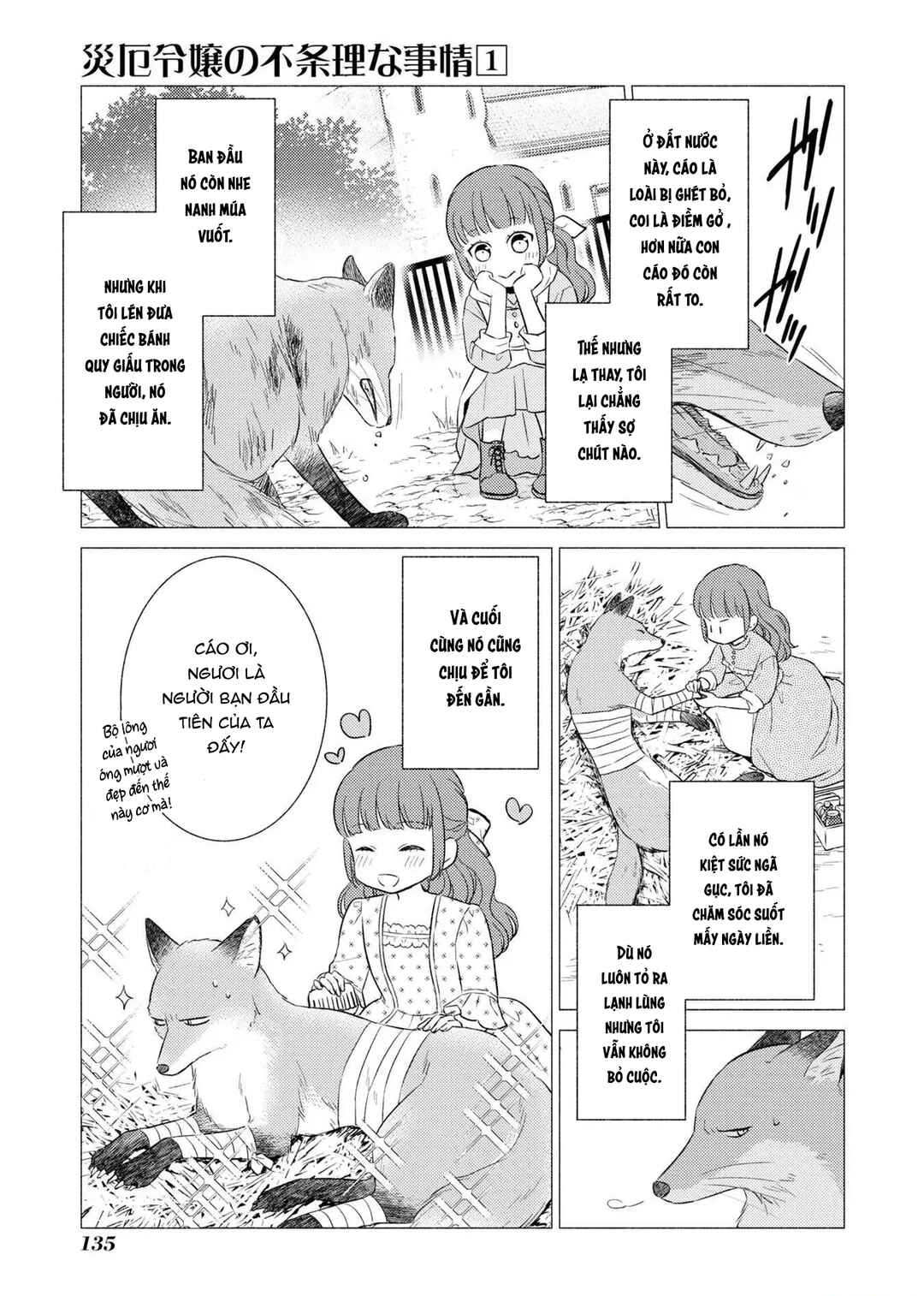 Chapter 6 - Page 3