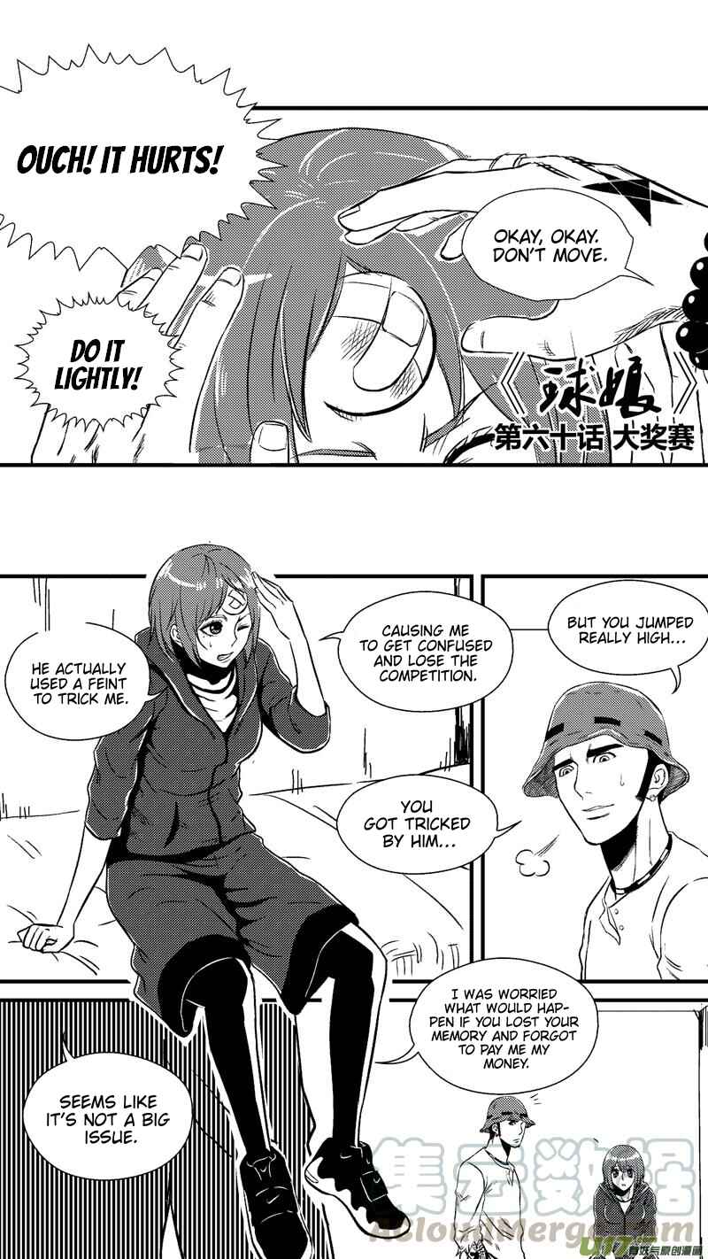 Chapter 60 - Page 2