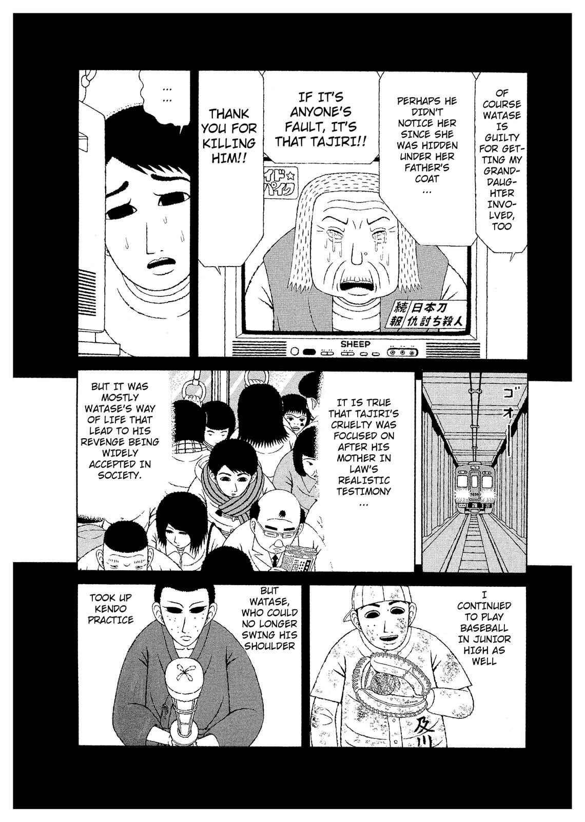 Chapter 2 - Page 14