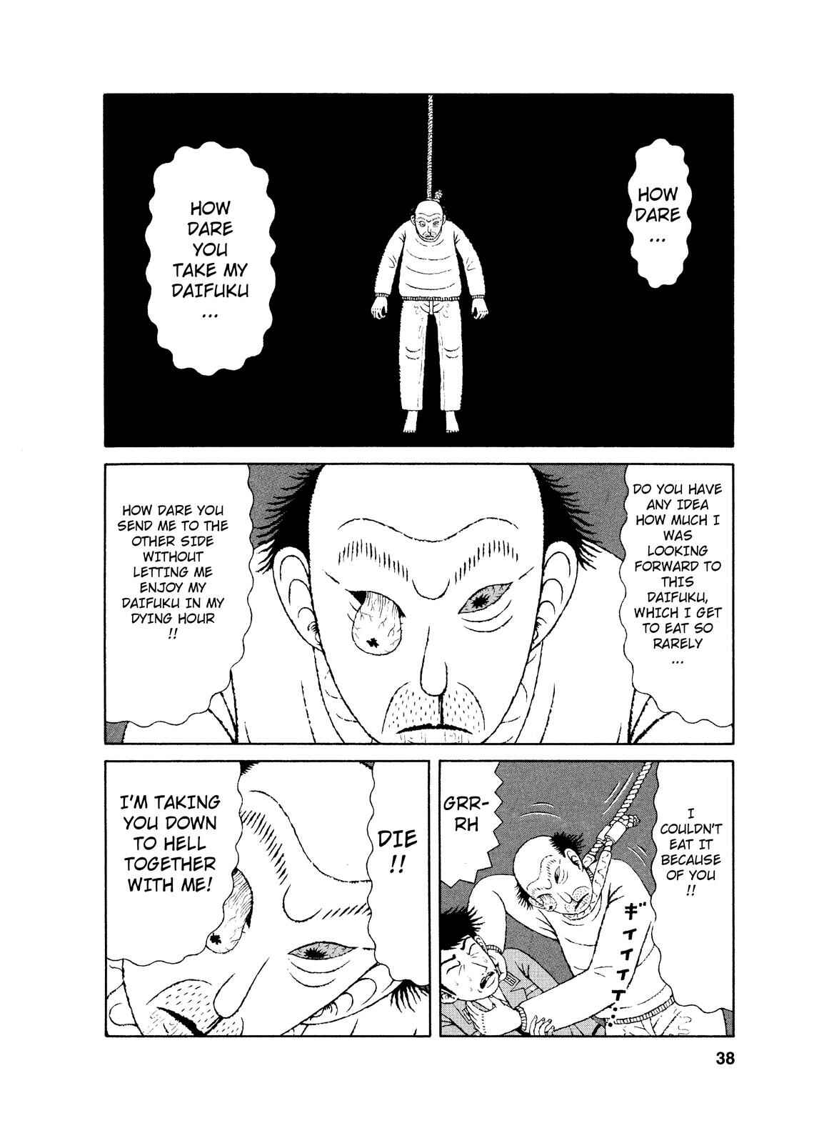 Chapter 2 - Page 2