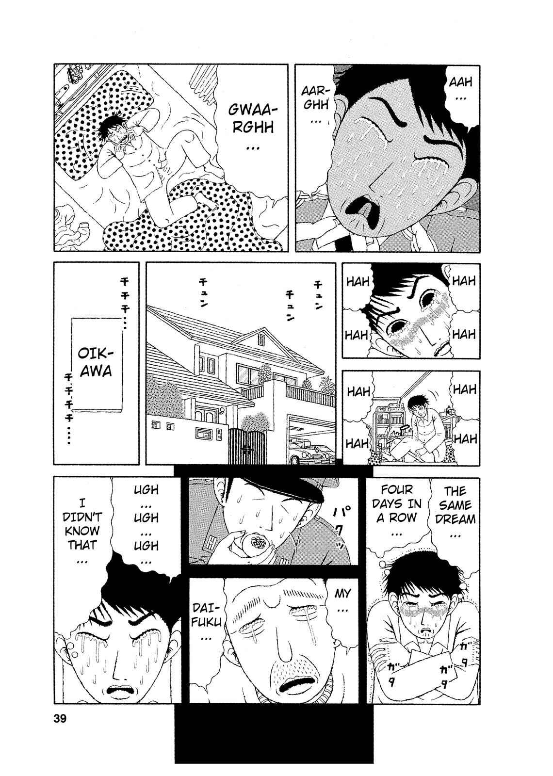 Chapter 2 - Page 3