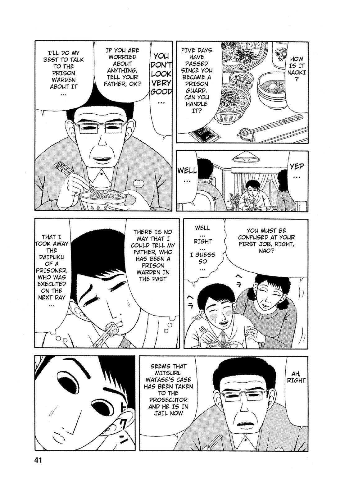 Chapter 2 - Page 5