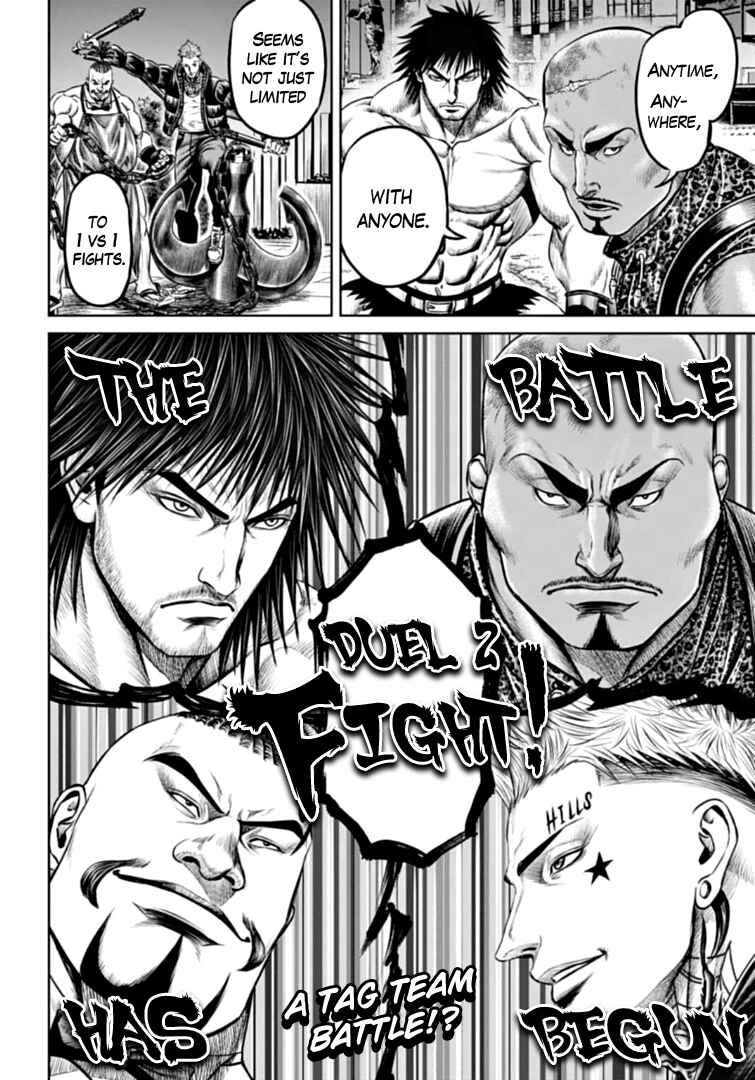 Chapter 78 - Page 16
