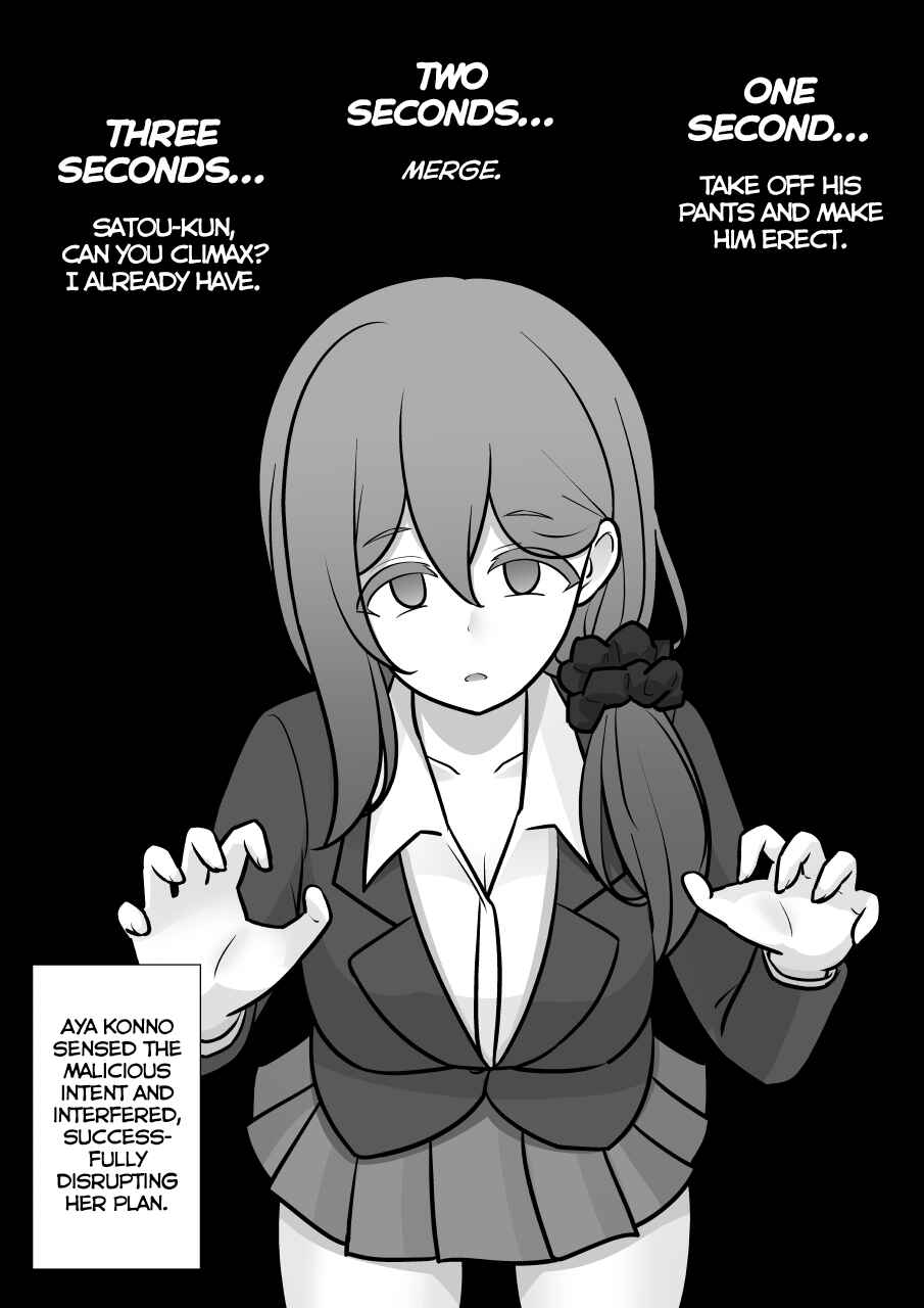 Chapter 175 - Page 4