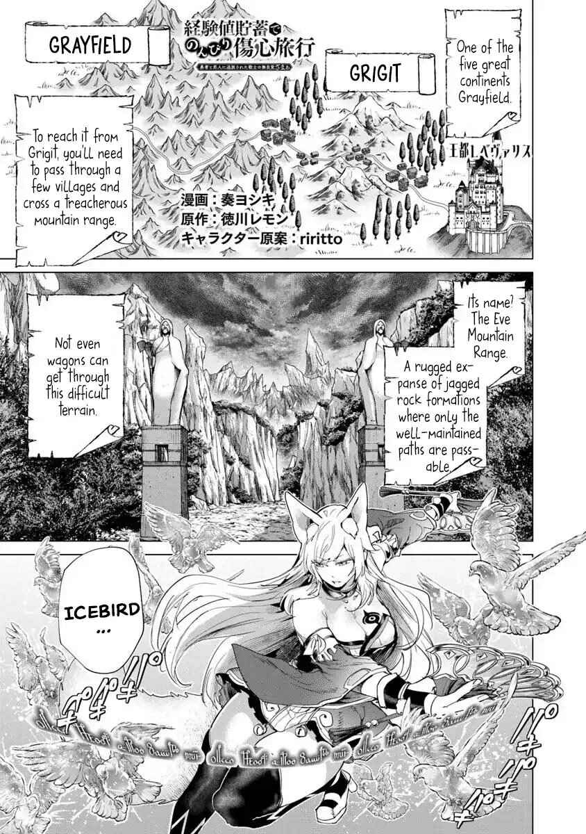Chapter 34 - Page 1