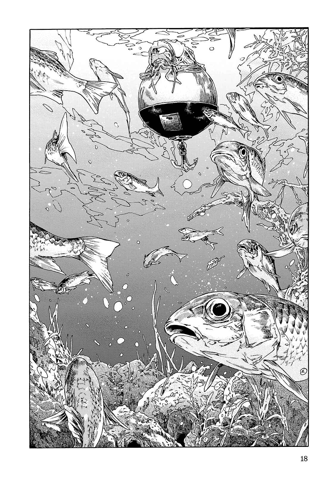 Chapter 20.1 - Page 17