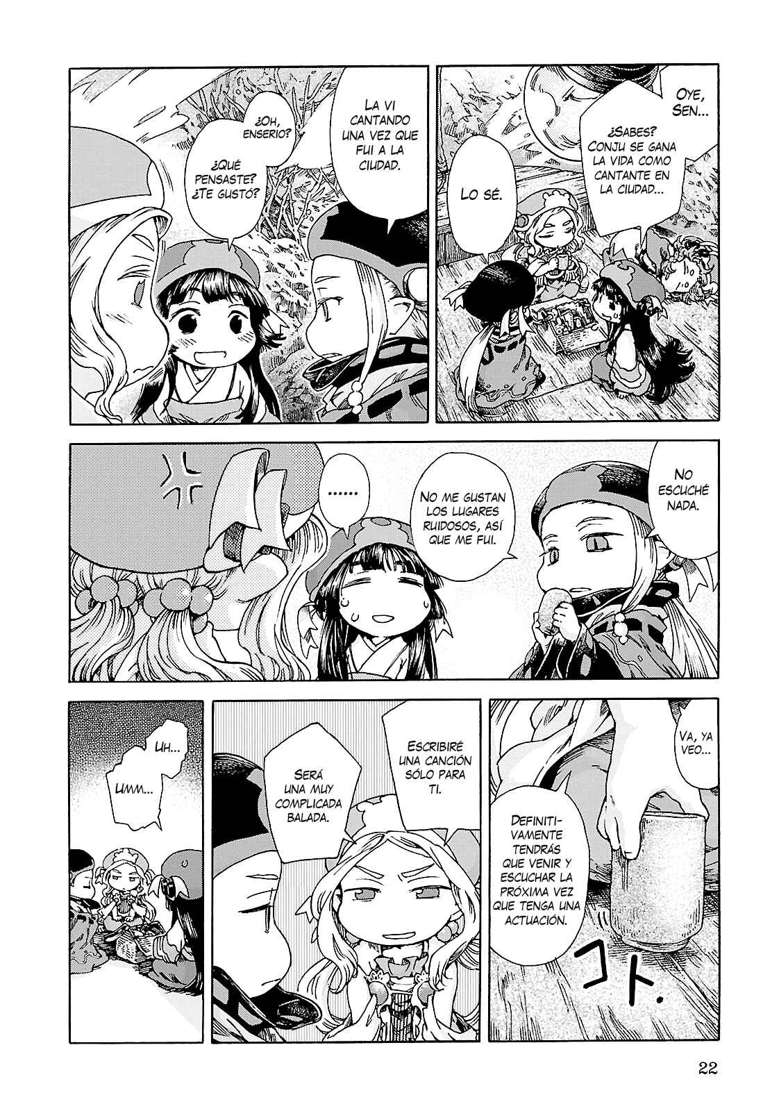 Chapter 20.1 - Page 21