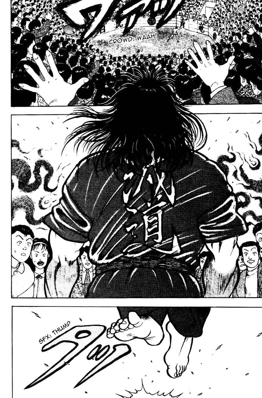 Chapter 20 - Page 3