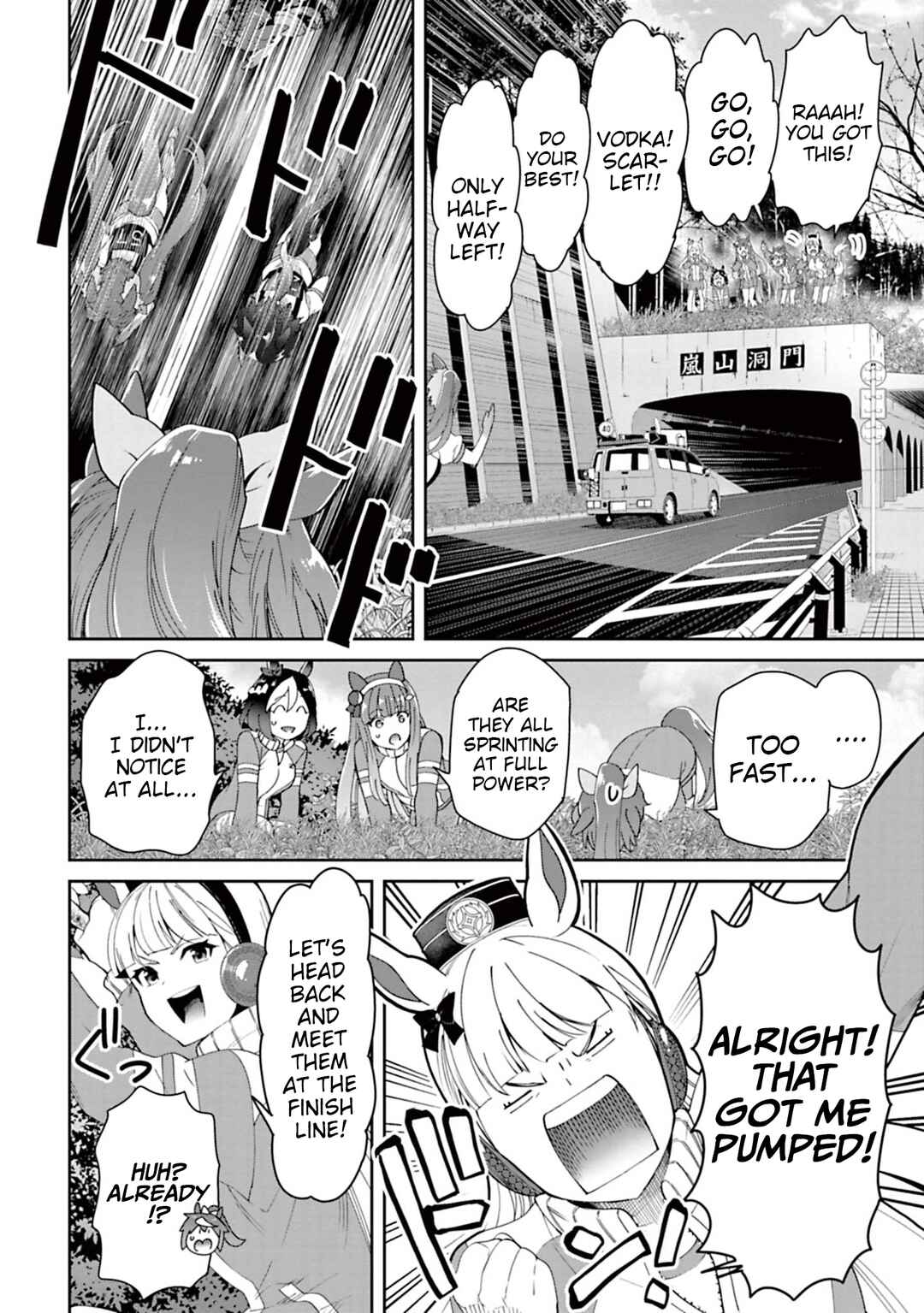 Chapter 31 - Page 3
