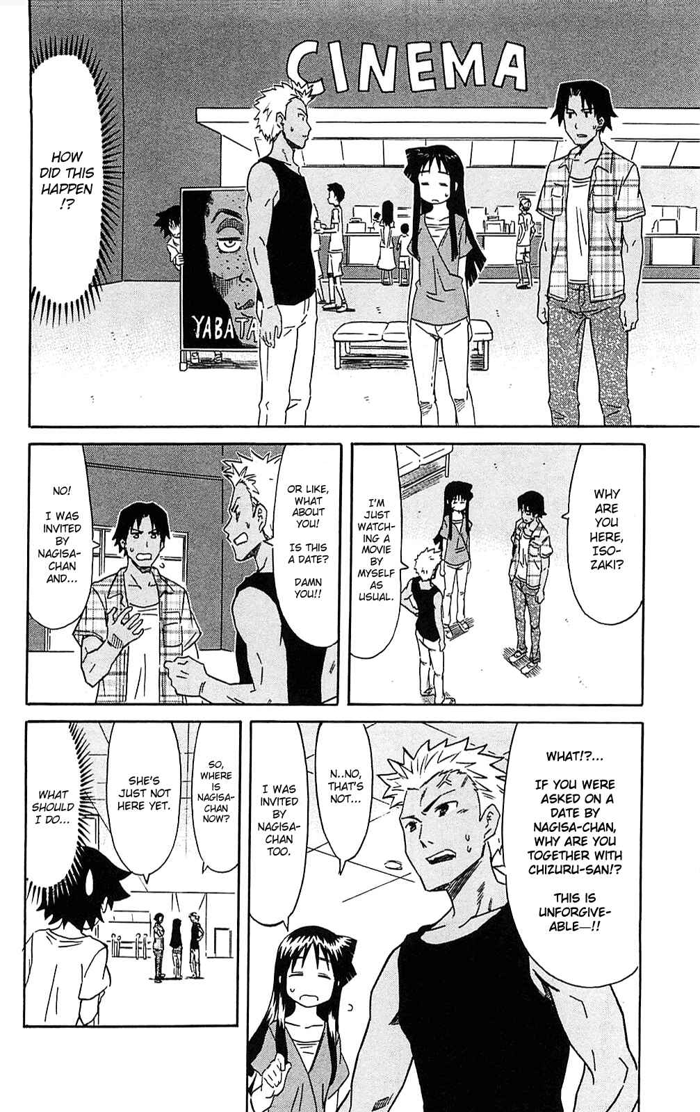 Chapter 186 - Page 4