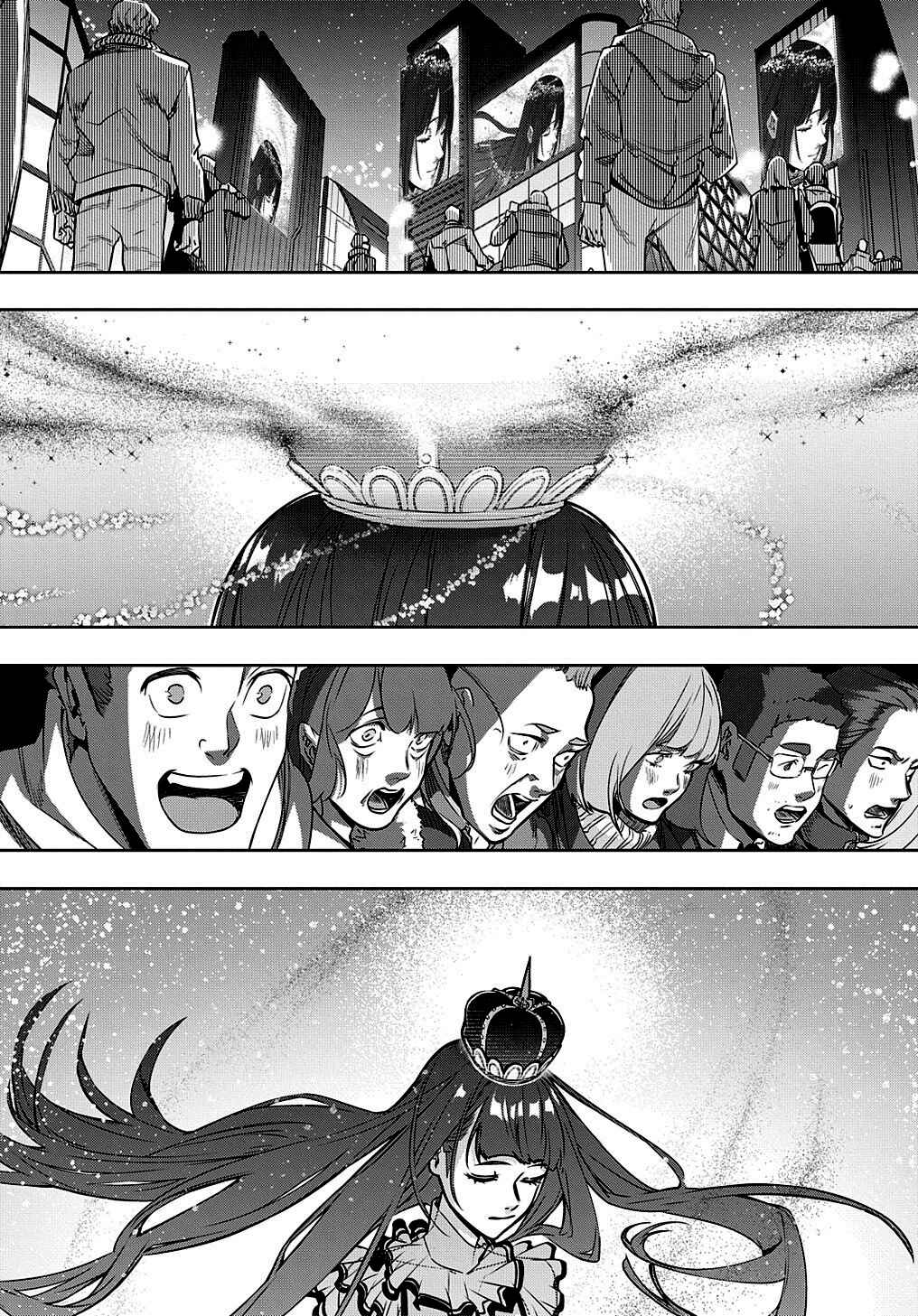 Chapter 21 - Page 23