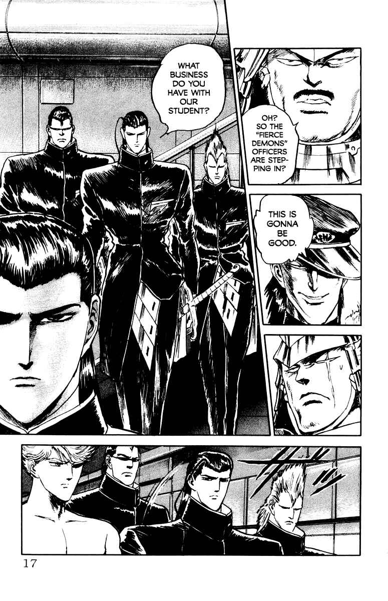 Chapter 81 - Page 15