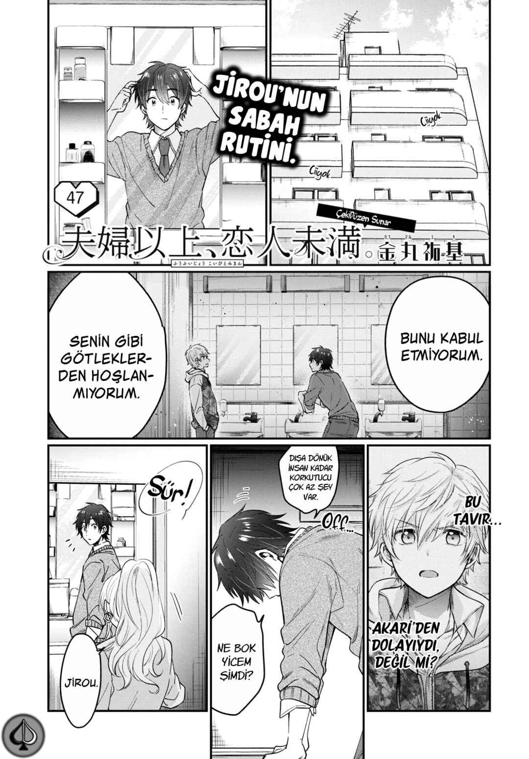 Chapter 47 - Page 2