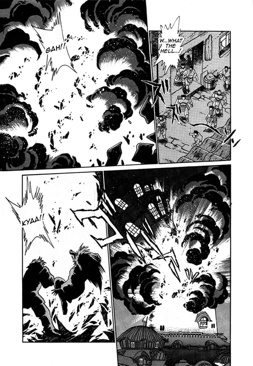 Chapter 5 - Page 1