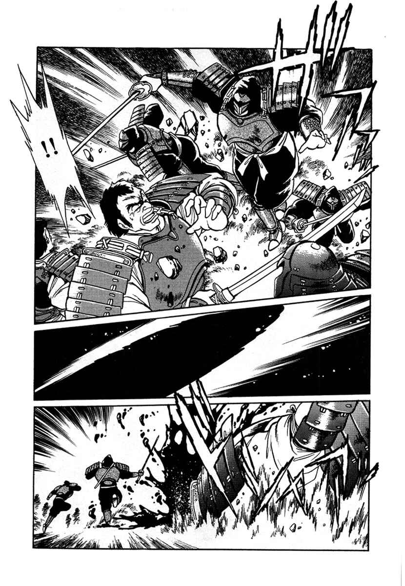 Chapter 5 - Page 11