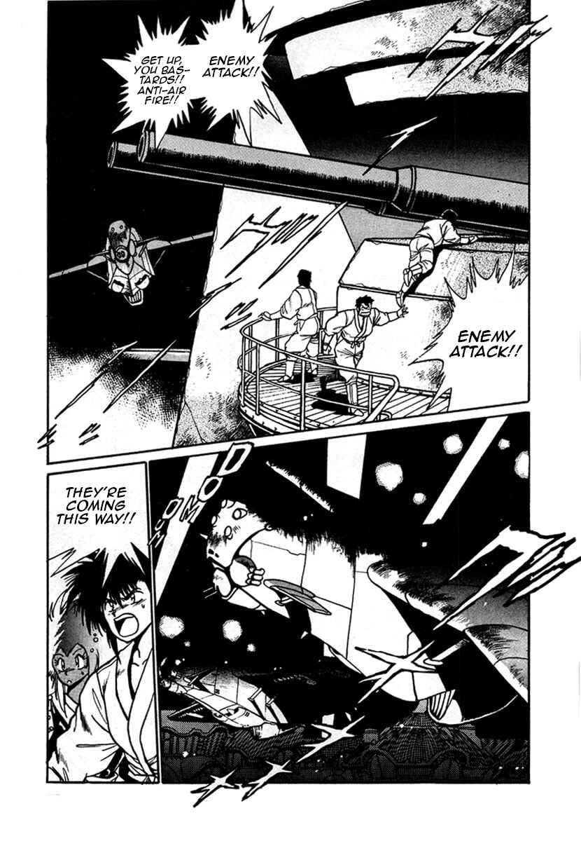 Chapter 5 - Page 3