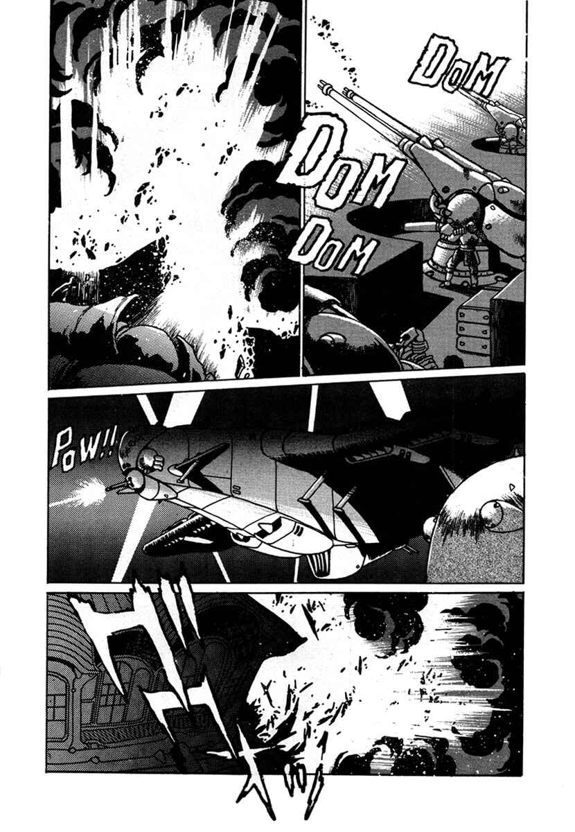 Chapter 5 - Page 5