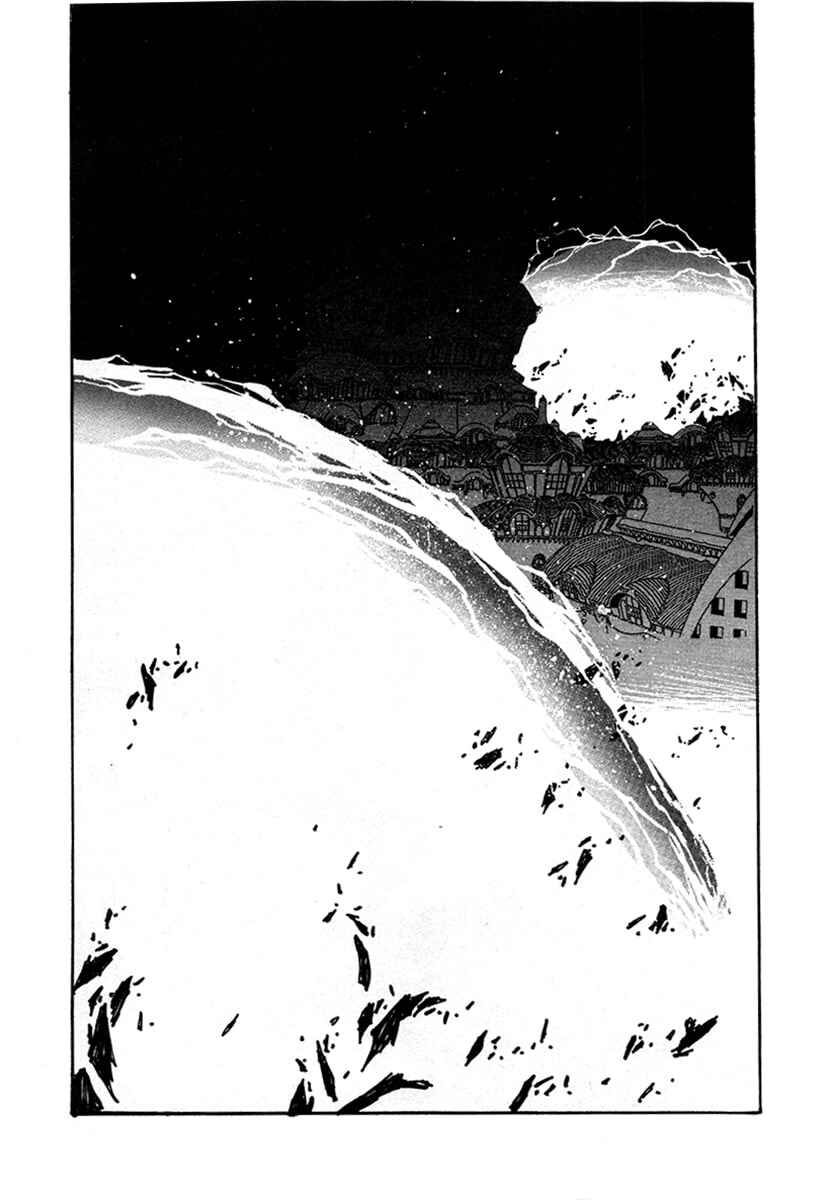 Chapter 5 - Page 7