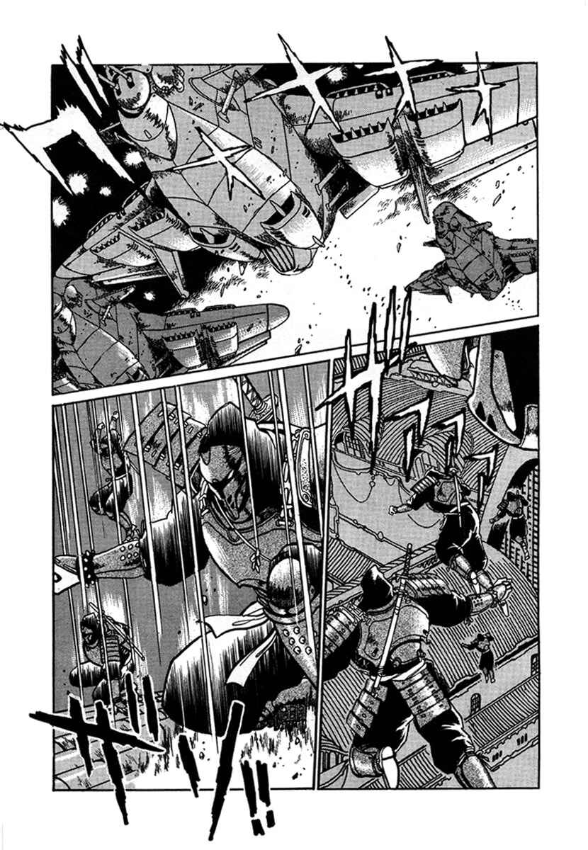 Chapter 5 - Page 9