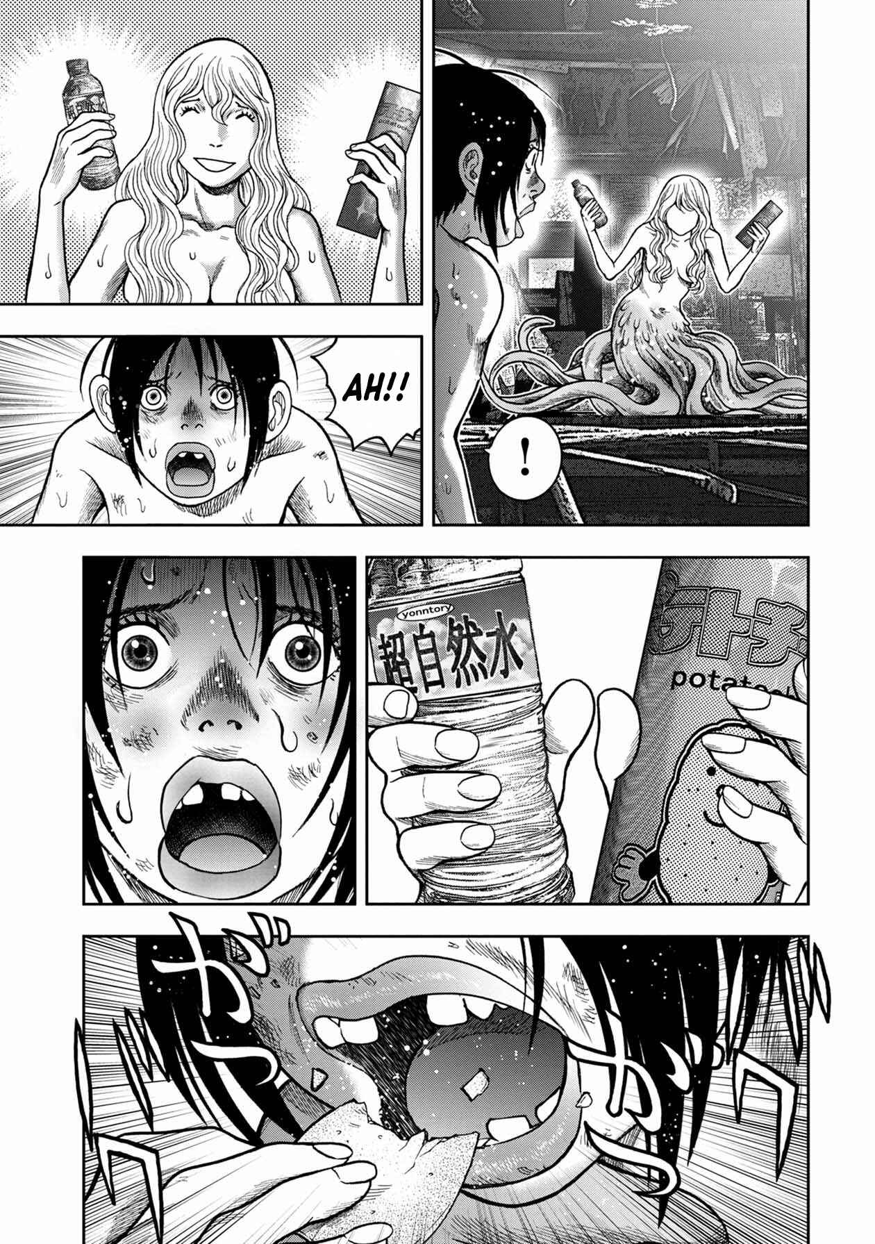 Chapter 103 - Page 4