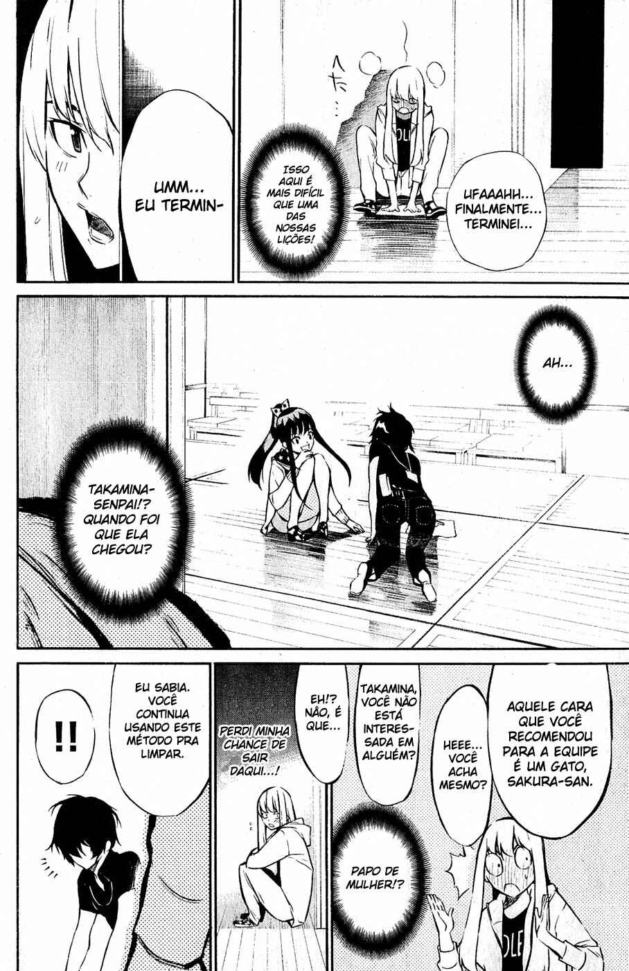 Chapter 25 - Page 6