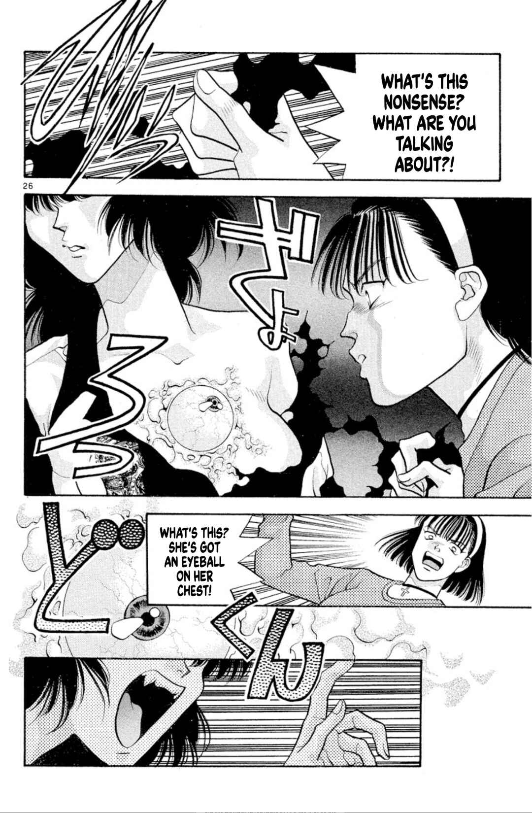 Chapter 43 - Page 26