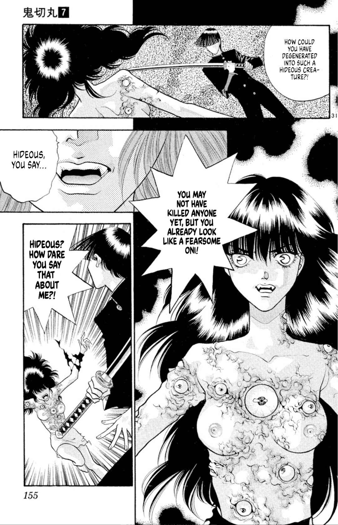 Chapter 43 - Page 31
