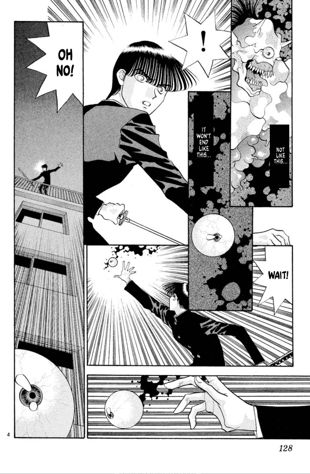 Chapter 43 - Page 4