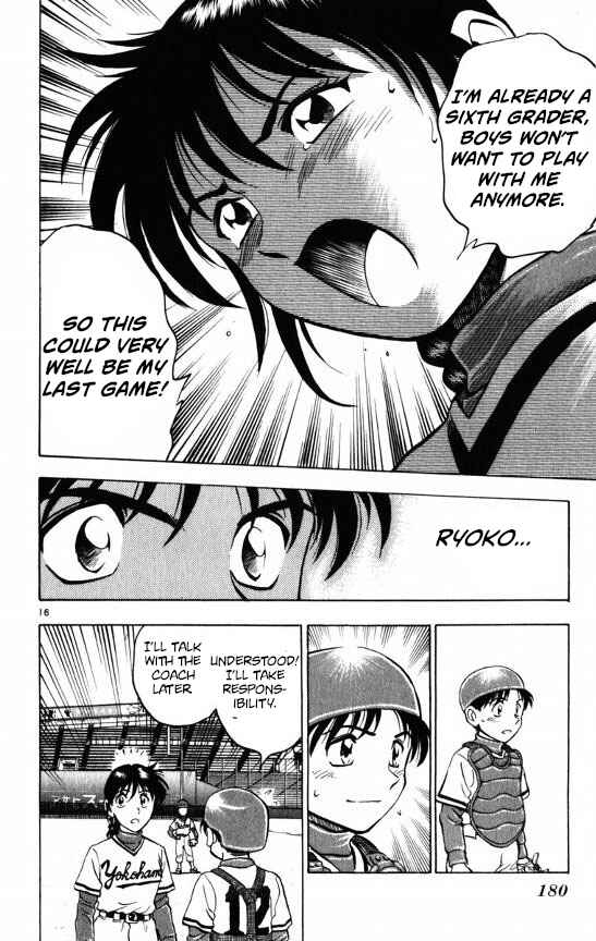 Chapter 114 - Page 15