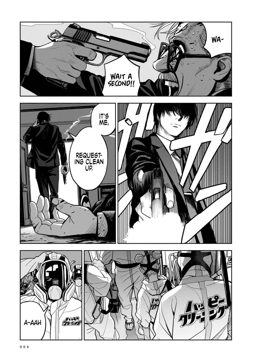 Chapter 1 - Page 1