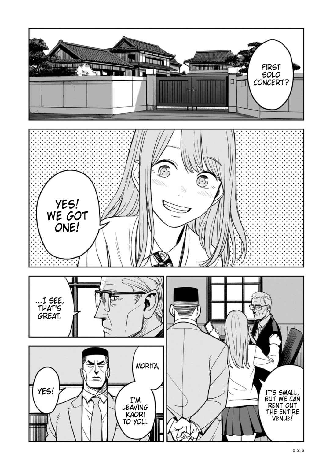 Chapter 1 - Page 21