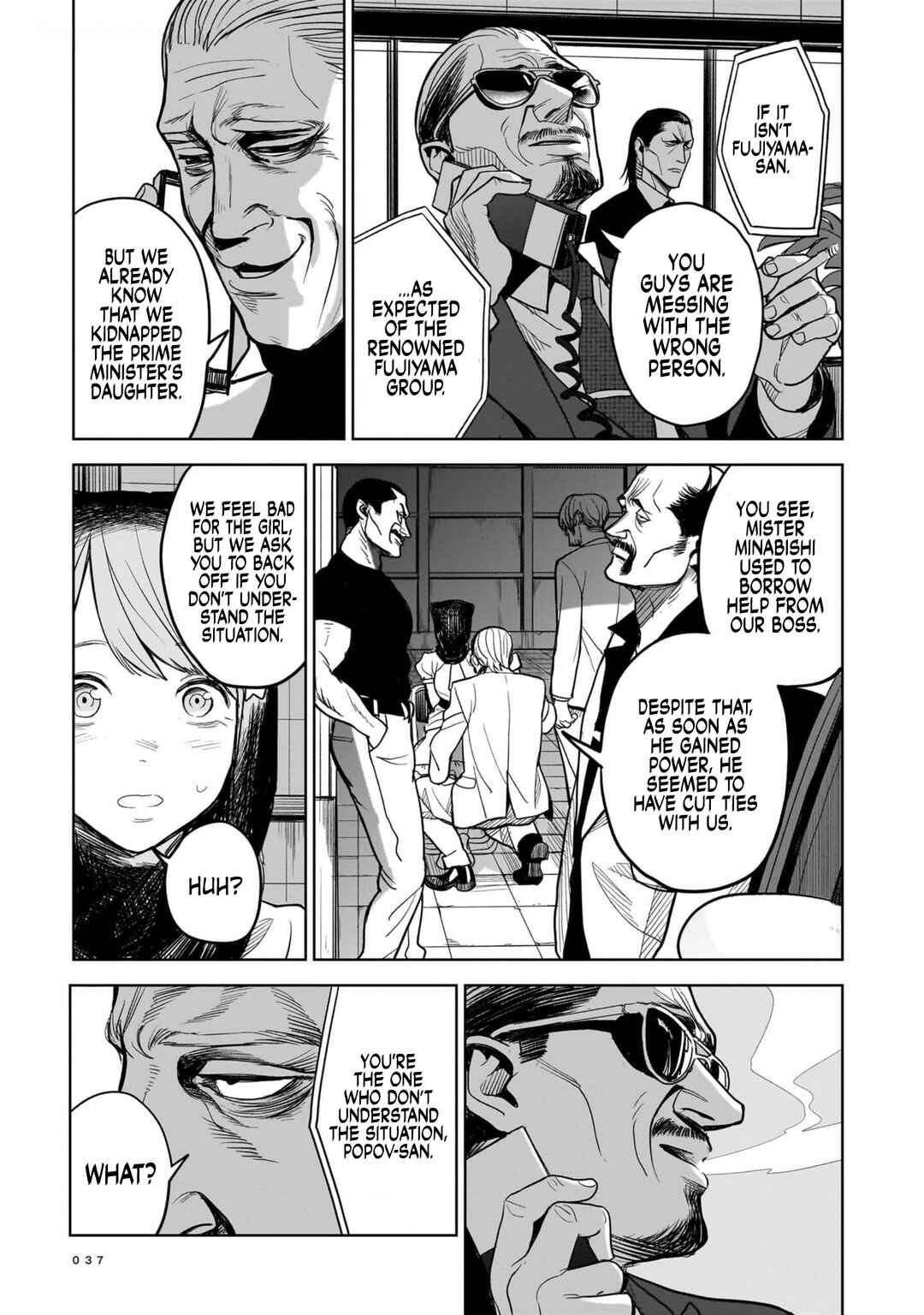 Chapter 1 - Page 32