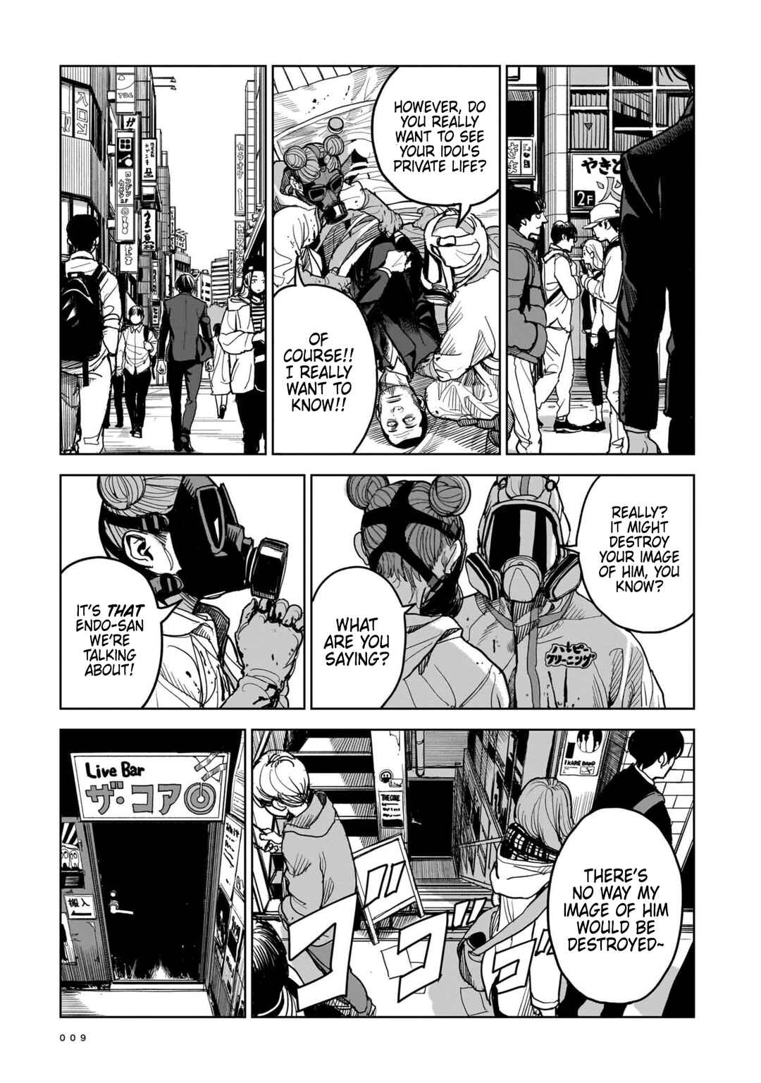 Chapter 1 - Page 4