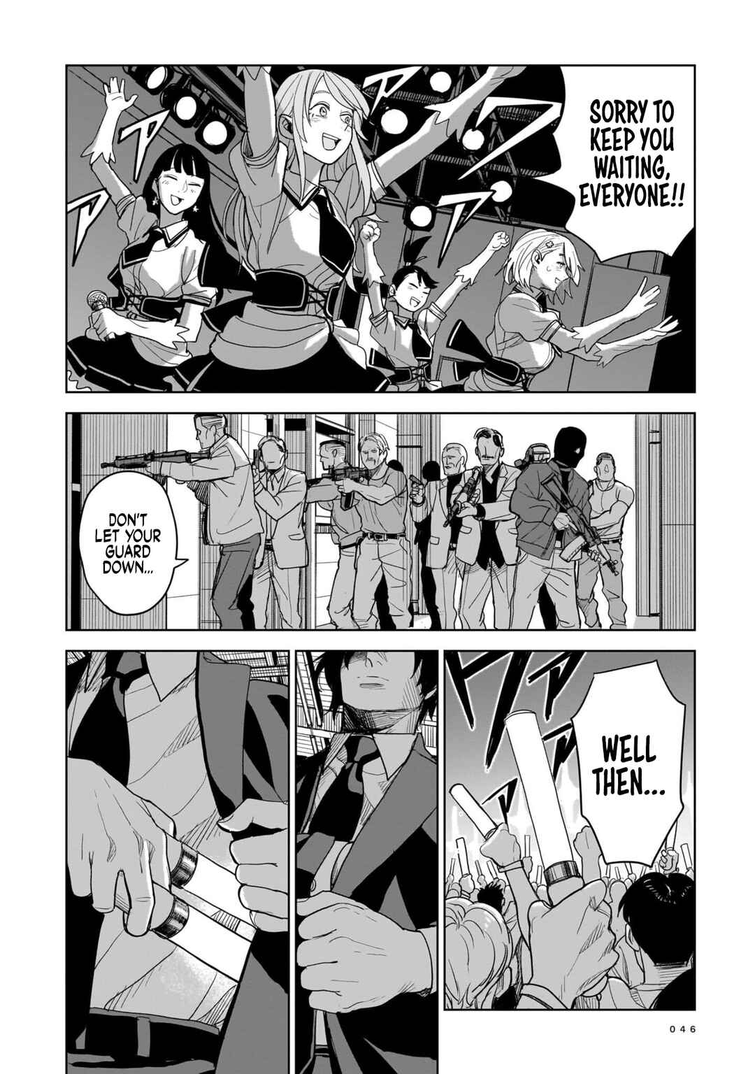 Chapter 1 - Page 41